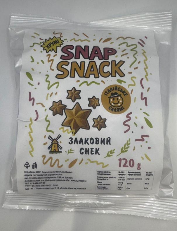 Снек злаковый Snap со вкусом Итальянский салями 120 г (0008)