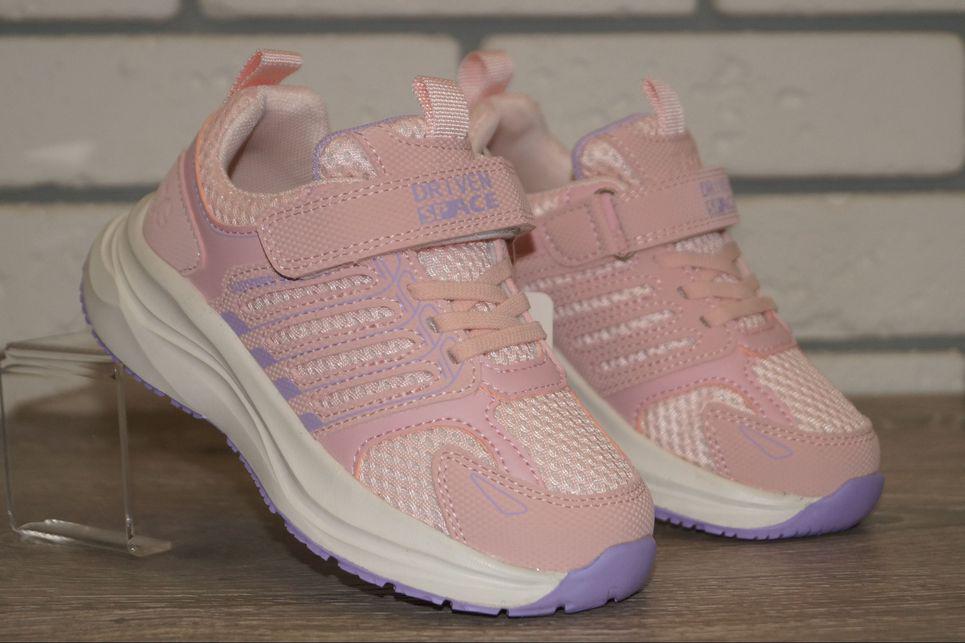 Кросівки спортивні Jong Golf р. 28 17,5 см Рожевий (31541-28) - фото 6 Кросівки спортивні Jong Golf р. 28 17,5 см Рожевий (31541-28) - фото 6