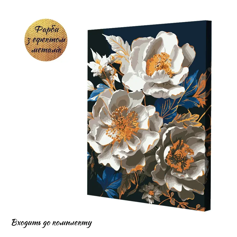 Картина по номерам Riviera Blanca "Фарфоровое чудо" в наборе краска с металлическим эффектом (RB-0916) - фото 2