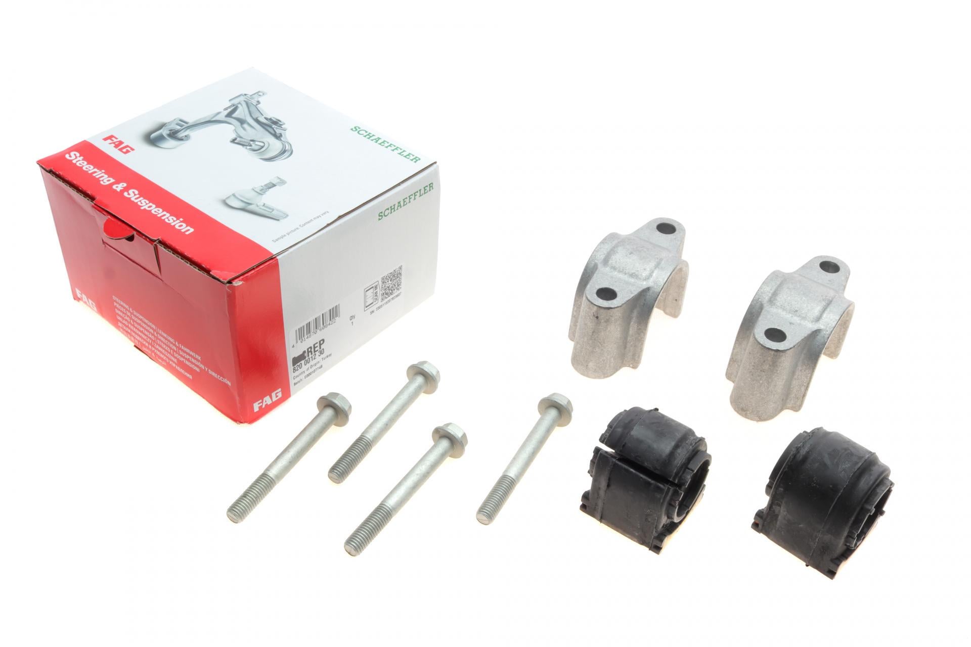 Втулка стабилизатора заднего Mercedes Sprinter/VW Crafter 06-к-кт (820 0012 30)