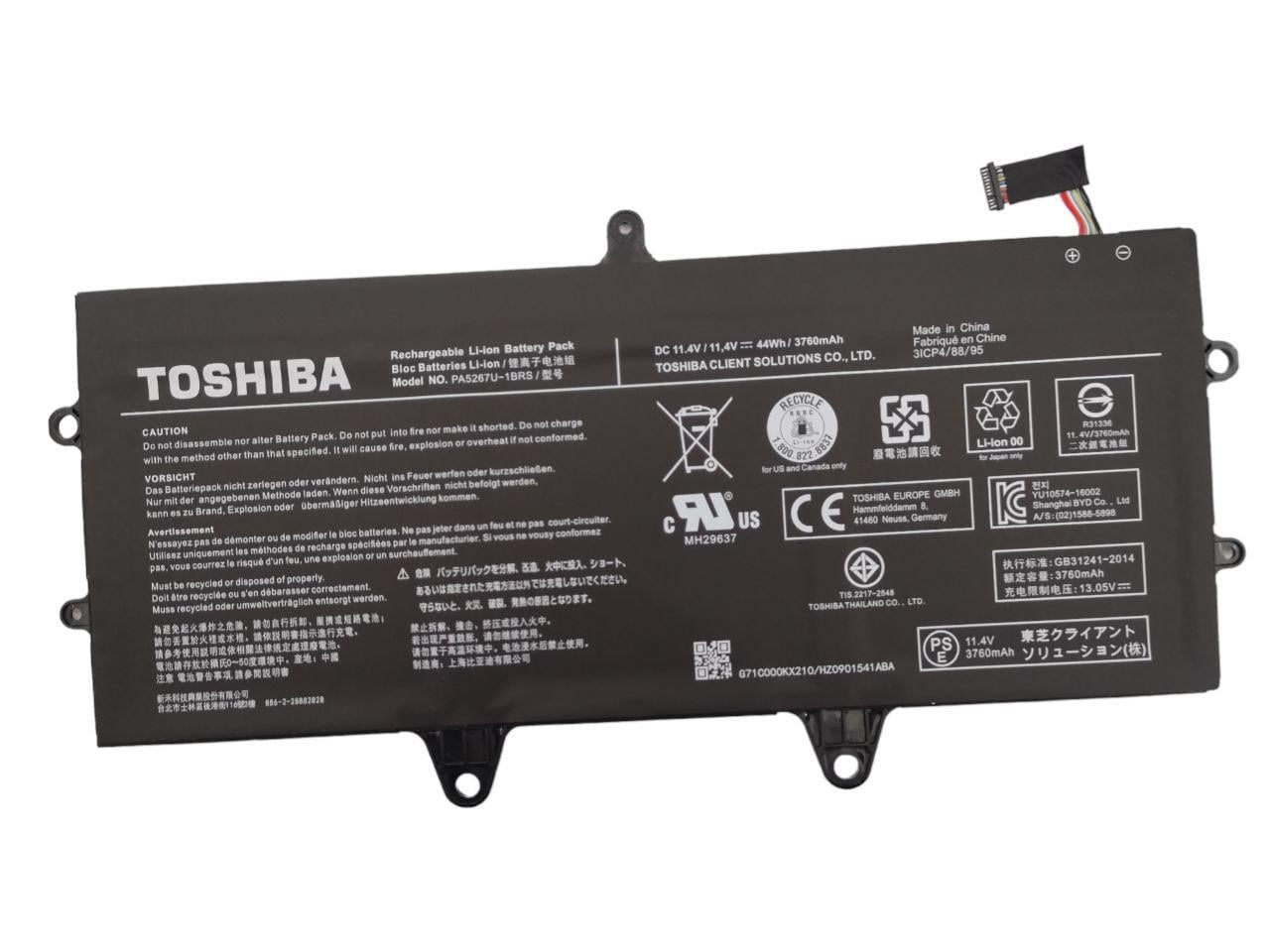 Аккумулятор для Toshiba Portege X20W/X20W-D PA5267U-1BRS 3760 mAh 44Wh (21060238)