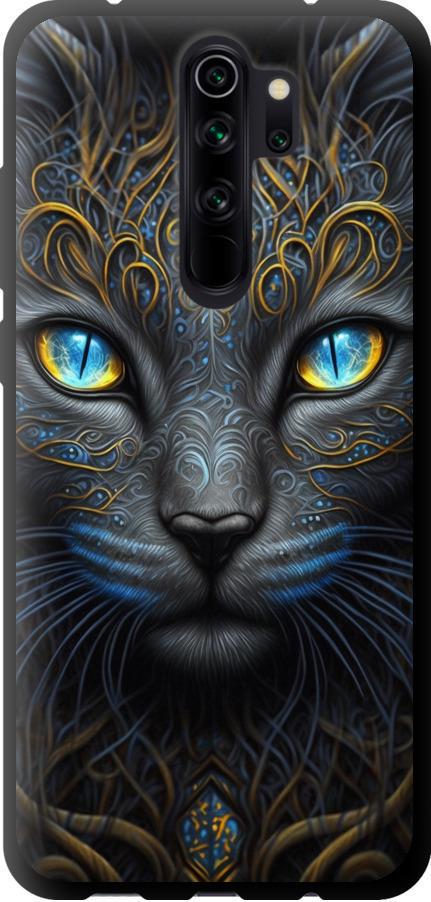 Чехол на Xiaomi Redmi Note 8 Pro Кошка (5548b-1783-42517)