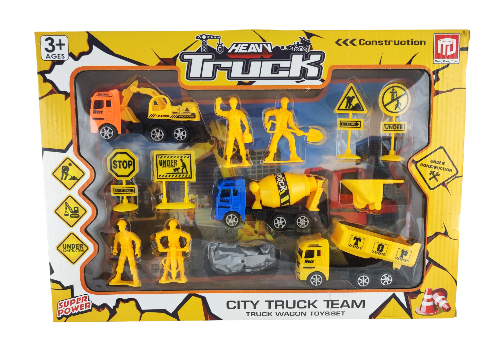 Набор игрушечный спецтехники Meng Dong Toys 12 пр. Желтый (000024) Набор игрушечный спецтехники Meng Dong Toys 12 пр. Желтый (000024)