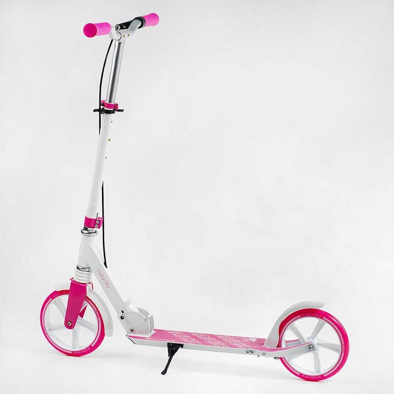 Самокат двухколесный Skyper S-17602 Sirius колеса PU 200 мм