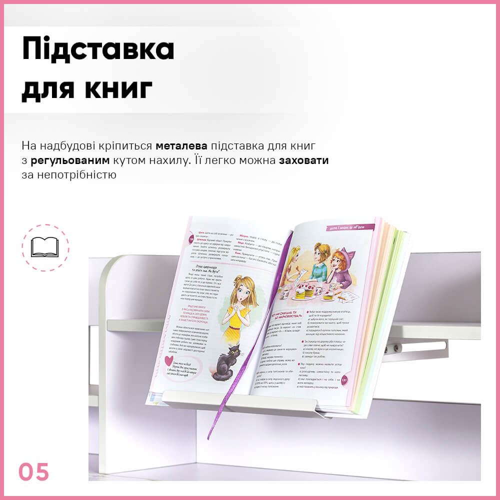 Дитяча шкільна парта з стільцем Evo-kids BD-22 PN Рожевий - фото 5