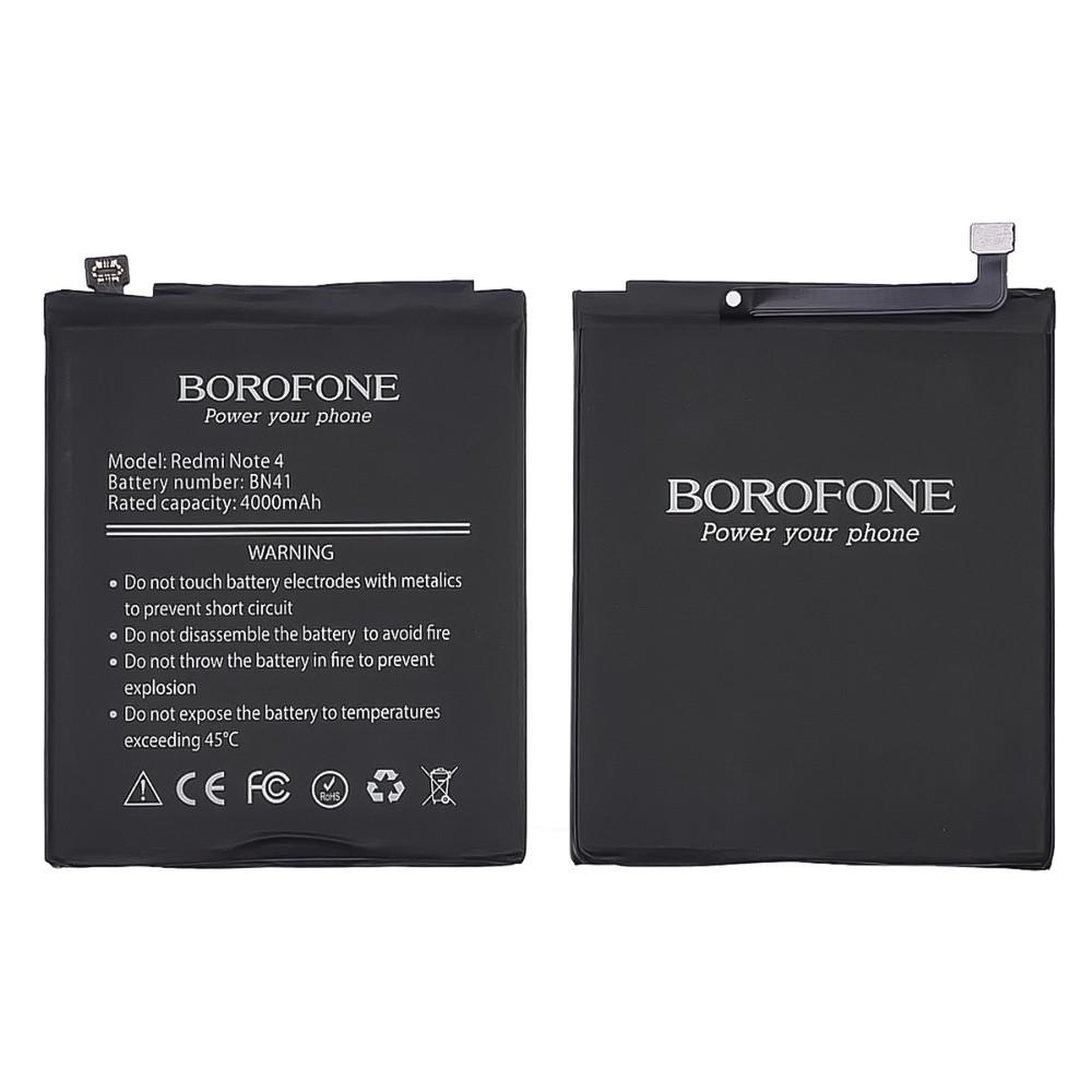 ᐉ Аккумулятор Borofone BN41 для Xiaomi Redmi Note 4 China Version ...