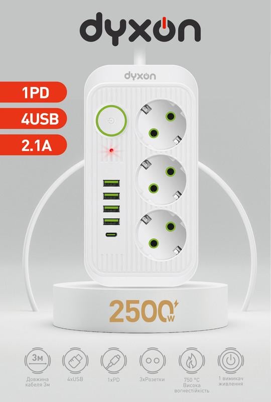 Фільтр мережевий-подовжувач DYXON 3+5 USB-A/USB-C PD Power switch 3 Meters White (DXN-3M-MFP-35PD-W) - фото 2