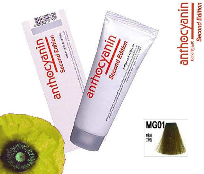 Фарба для волосся біоламінувальна Anthocyanin Second Edition MG01 Matt green (1024734015) - фото 3 Фарба для волосся біоламінувальна Anthocyanin Second Edition MG01 Matt green (1024734015) - фото 3