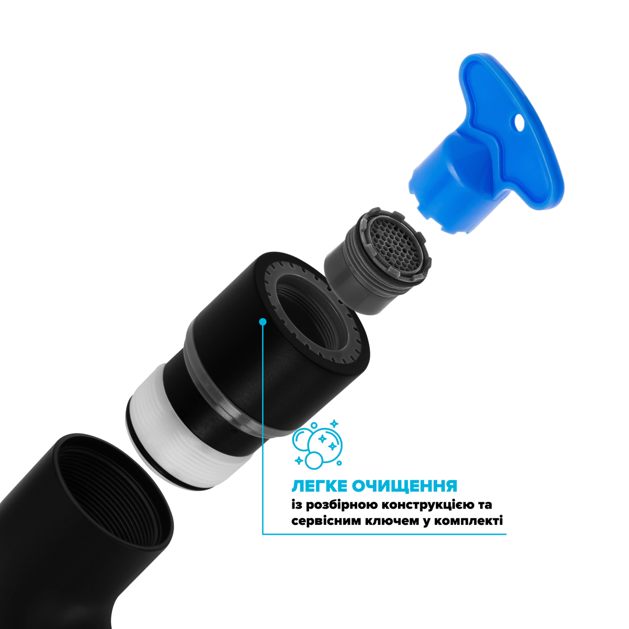 Набір гігієнічний Drop SHB-2BL/RND+SET із душ-бідетою зі шлангом/тримачем Чорний (24237578) - фото 5 Набір гігієнічний Drop SHB-2BL/RND+SET із душ-бідетою зі шлангом/тримачем Чорний (24237578) - фото 5