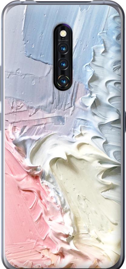 Чехол на Vivo X27 Pro Пастель v1 (3981u-1772-42517)