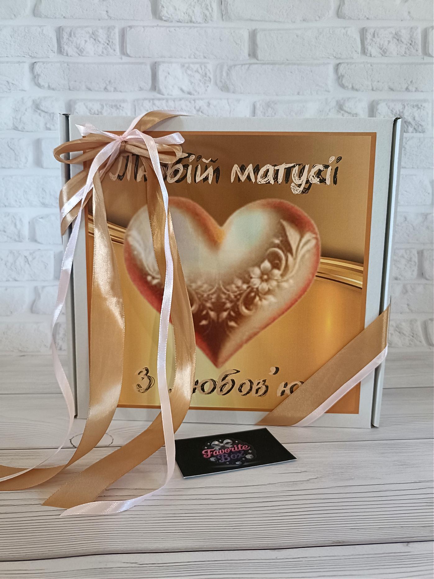 Подарунковий бокс Любій матусі з любов’ю (31505716)