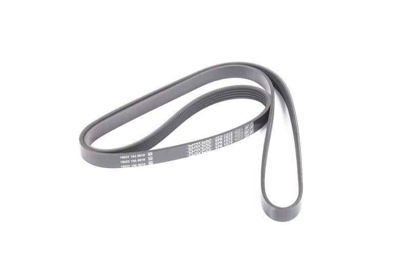 Ремень поликлиновый DAYCO 5PK1572
