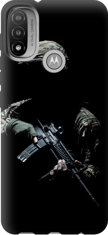 Чехол на Motorola E20 Защитник v3 (5226u-2509-42517)