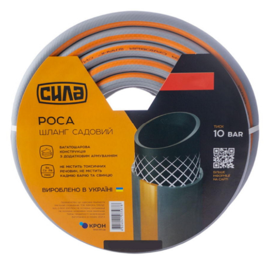 Шланг для поливу Сила Роса ПВХ армований 1/2" 50 м - фото 2