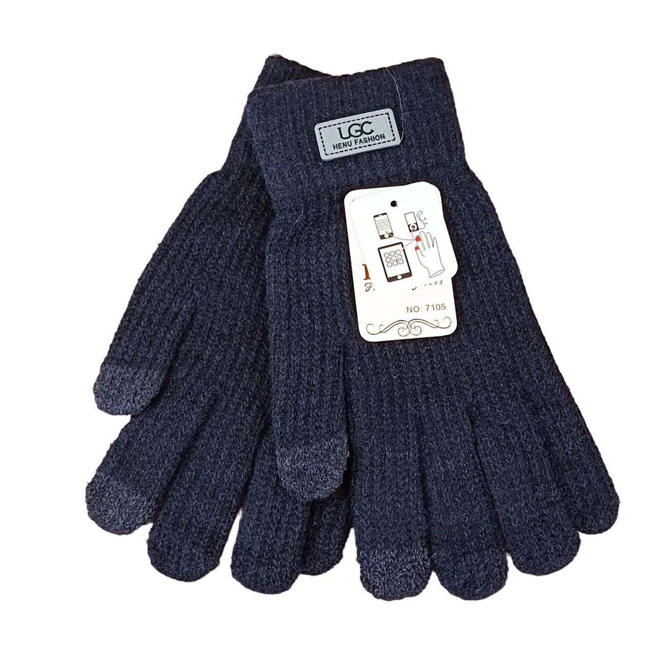 Перчатки женские сенсорные с начесом S-M Синий (47127)