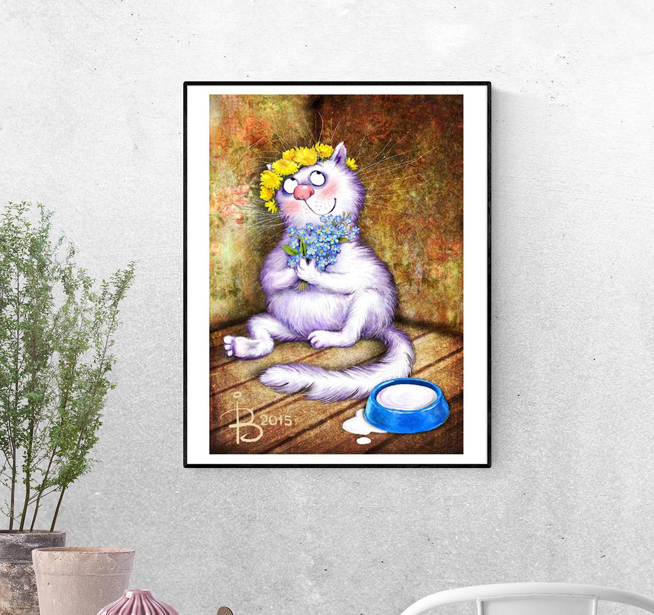 Постер Не забуду!! формат А-2