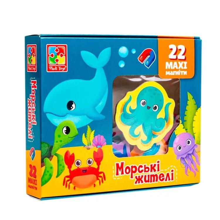 Набір дитячий Vladi Toys Магніти Підводний світ 18х3х16 см (VT3106-25)