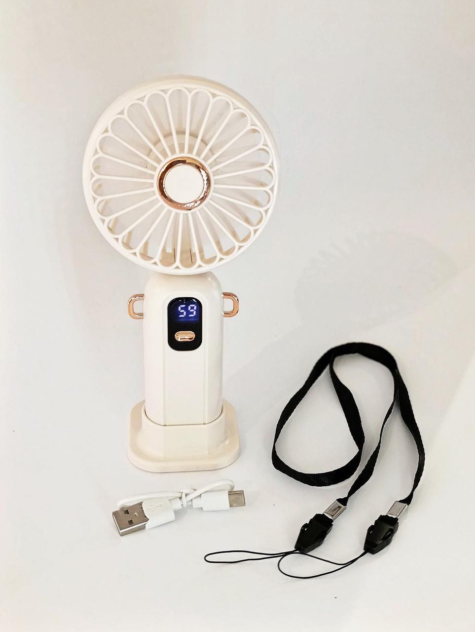 Вентилятор на акумуляторі 20 см Білий - фото 6