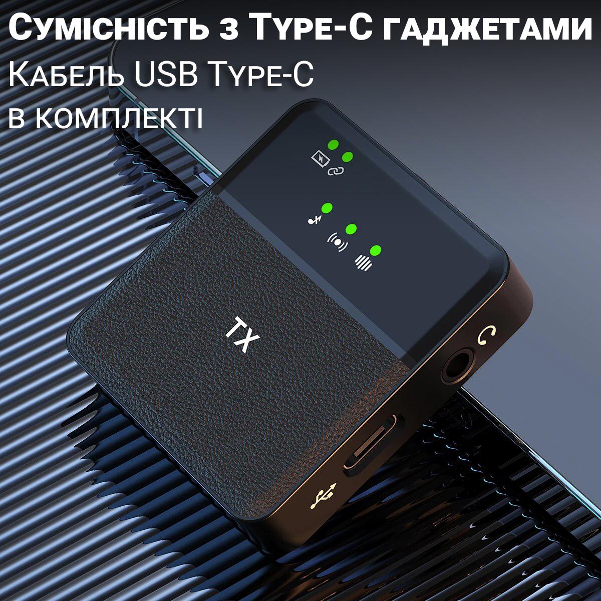 Радіосистема з петличним мікрофоном Savetek P36 Type-C бездротова для смартфонів/планшетів - фото 14
