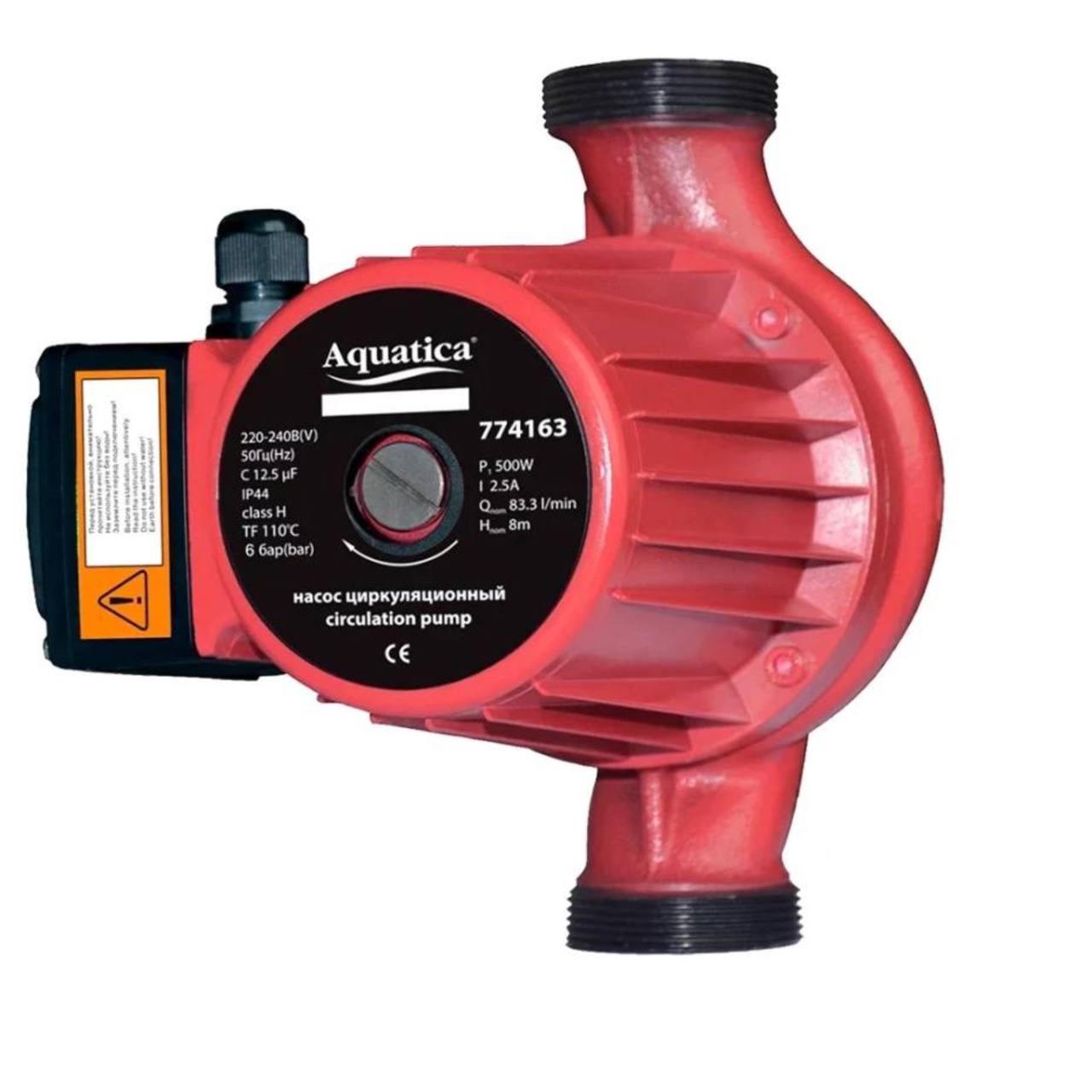 Насос циркуляційний Aquatica 0,5 кВт (AKD4786) Насос циркуляційний Aquatica 0,5 кВт (AKD4786)