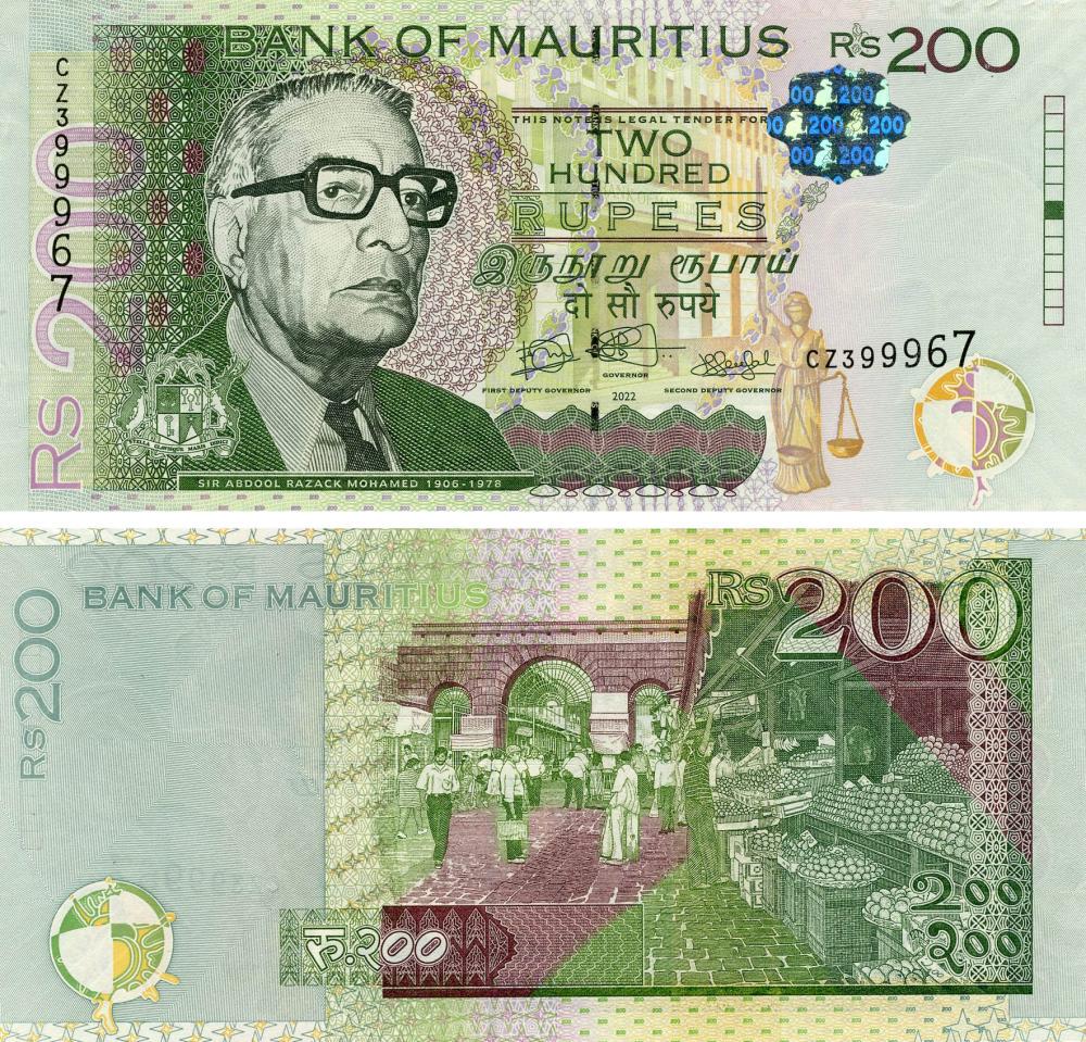 Коллекционная банкнота Маврикий 200 рупий 2022 UNC P61 (Б19137)