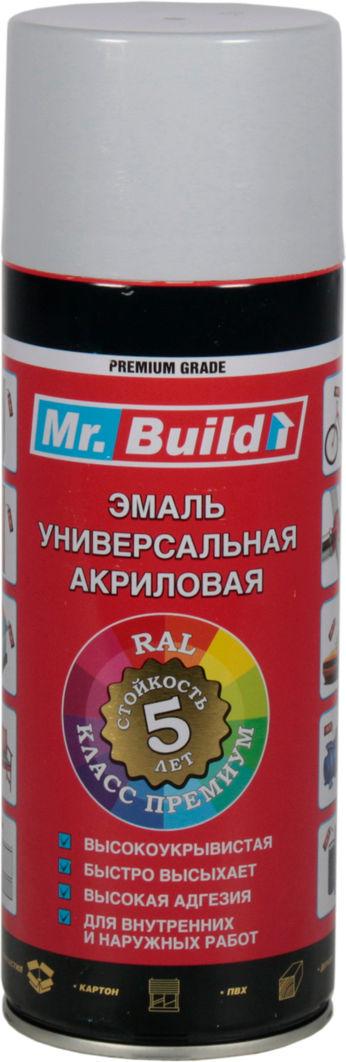 Краска-спрей Mr.Build 400 мл RAL 7001 Светло-серый (Mr.B 25_7001 7001)