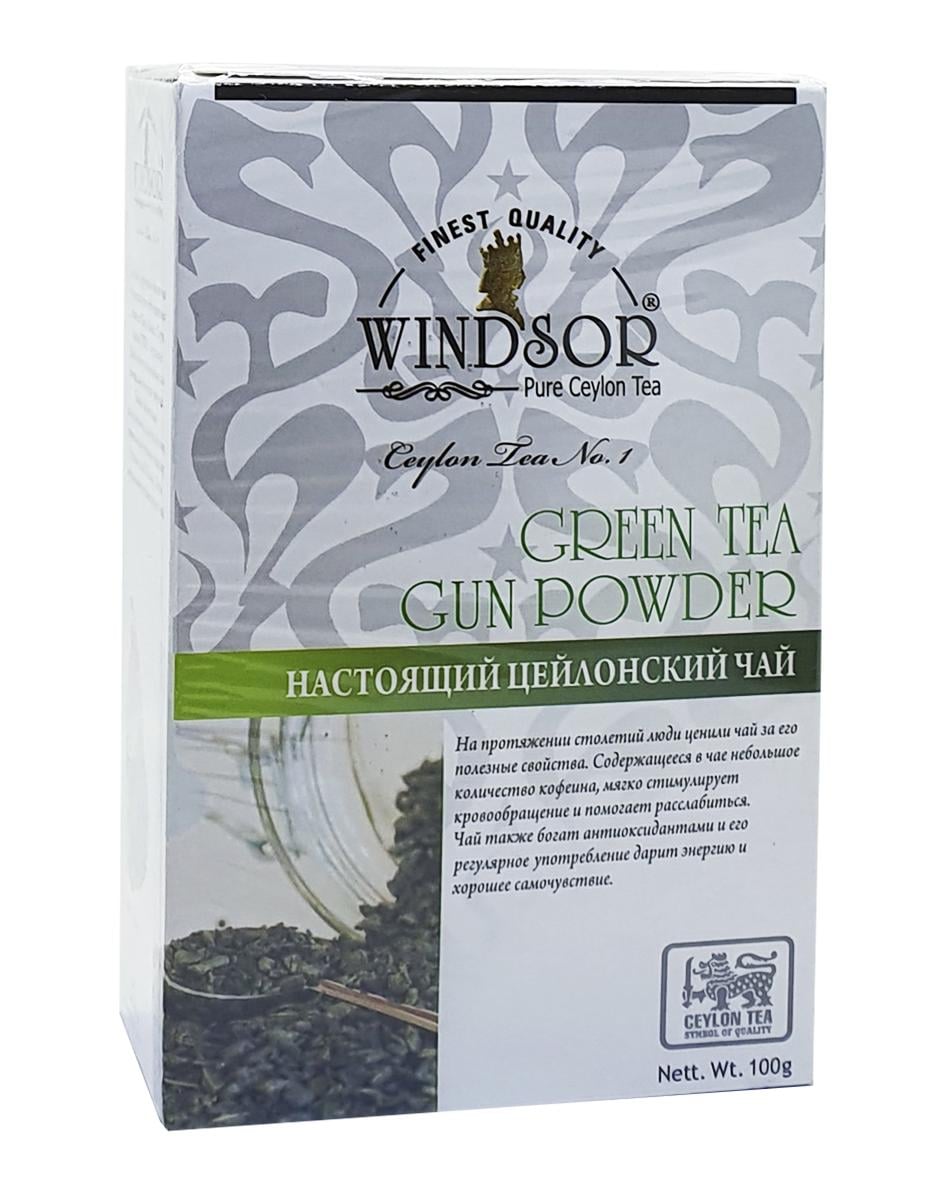 Чай зеленый Windsor Green Tea Gun Pouder 100 г (53164)