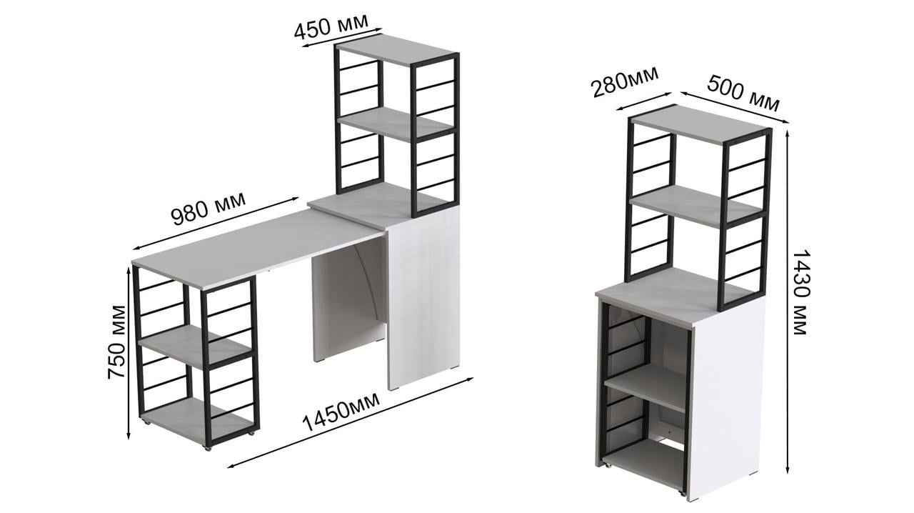 Стіл-тумба трансформер Ferrum-decor Смарт 3/1 з етажеркою метал/ДСП 16 мм 1430x1450x500 мм Чорний/Білий (FRD-105109) - фото 7 Стіл-тумба трансформер Ferrum-decor Смарт 3/1 з етажеркою метал/ДСП 16 мм 1430x1450x500 мм Чорний/Білий (FRD-105109) - фото 7