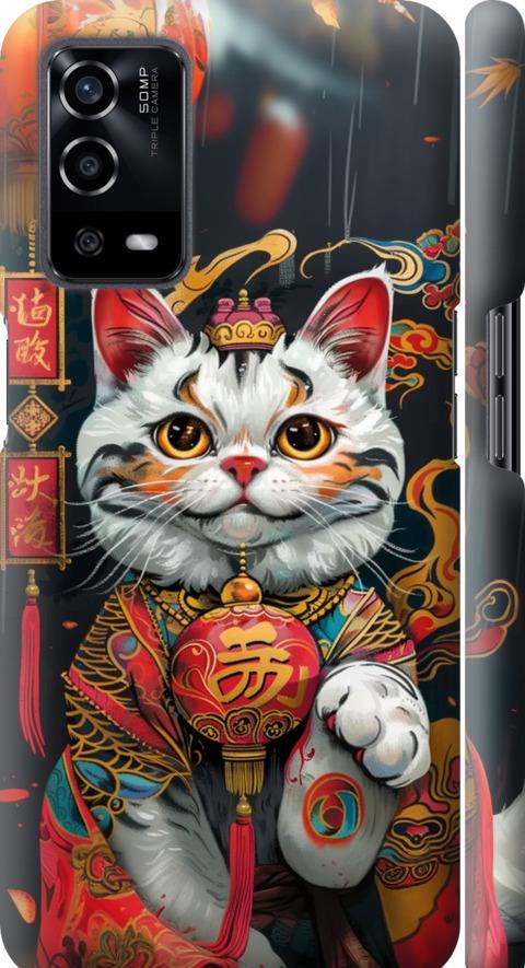 Чехол на Oppo A55 China Cat v2 (6135m-2273-42517)