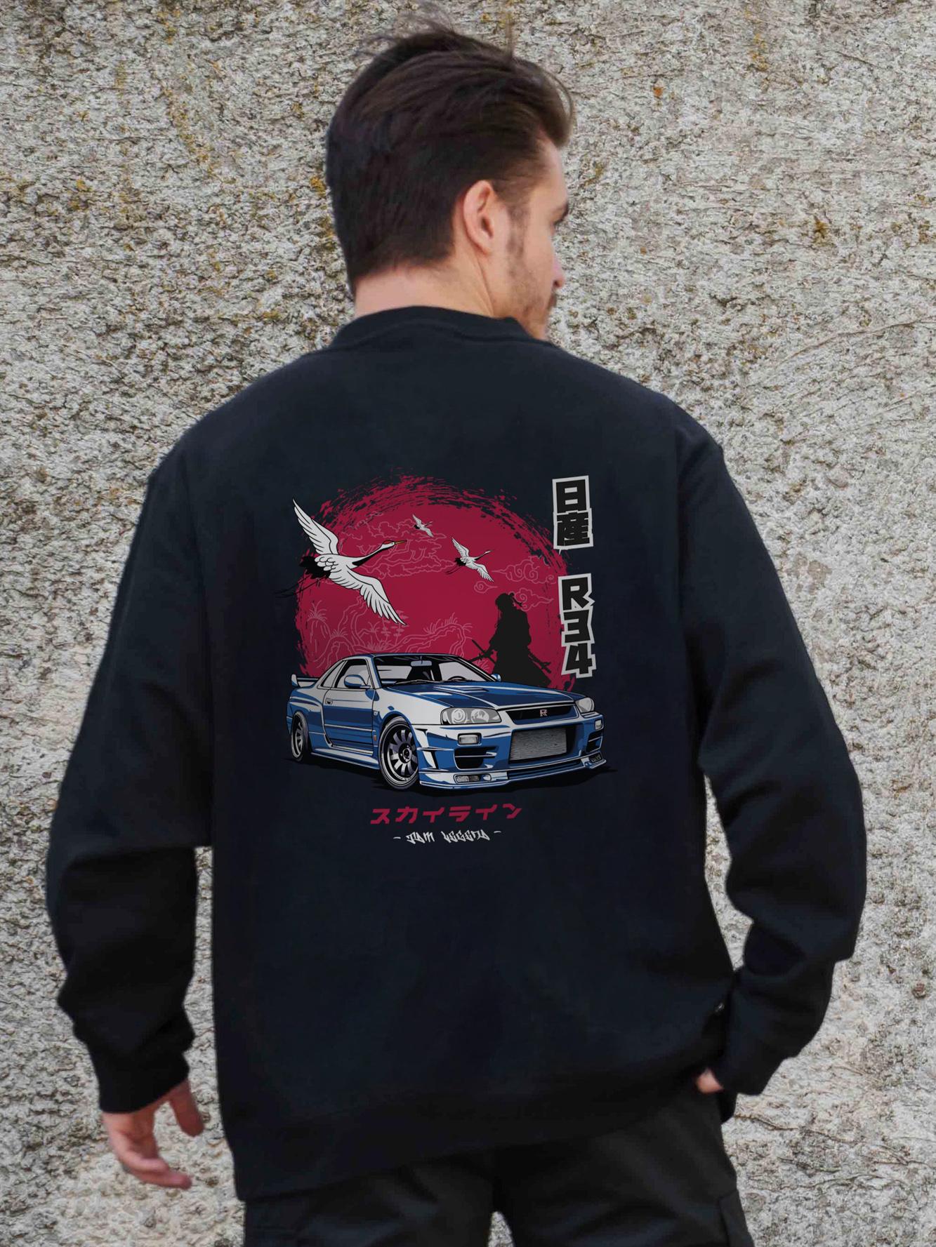 Світшот оверсайз з принтом Without Skyline S/M Black (S/M8055652)