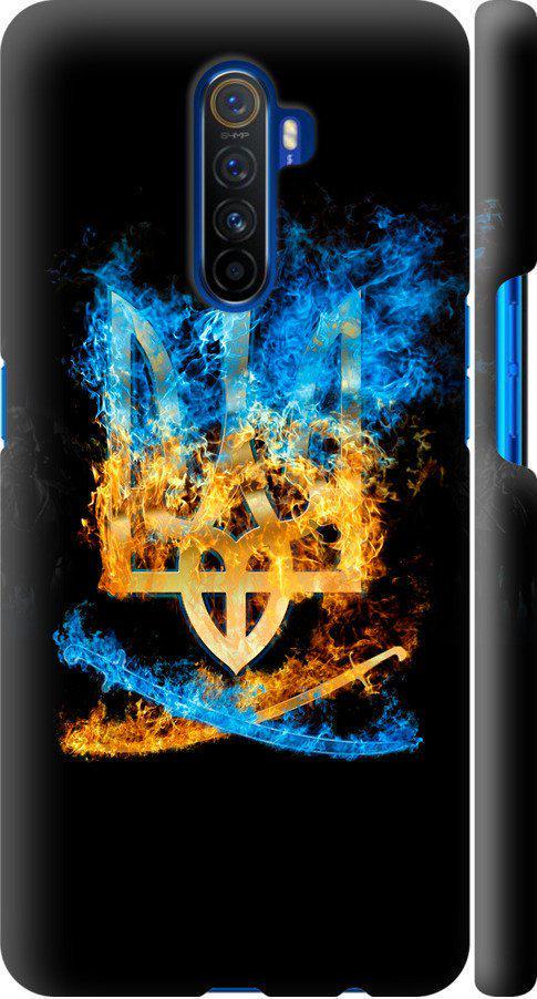 Чохол на Realme X2 Pro Герб (1635m-1866-42517) Чохол на Realme X2 Pro Герб (1635m-1866-42517)