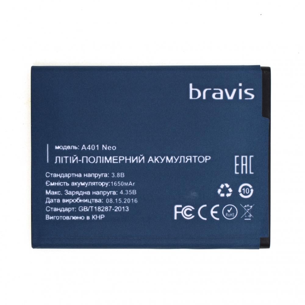 Акумулятор для Bravis A401 Neo 1650 mAh