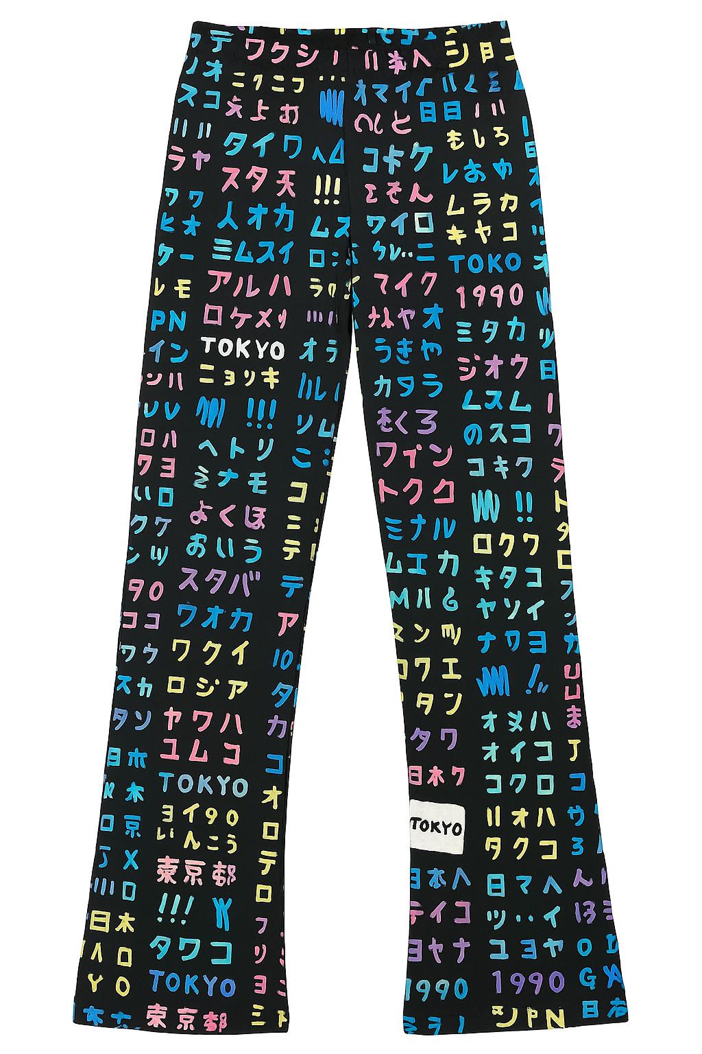 Брюки PRIMARK с принтом 128 см Черный (4602801)