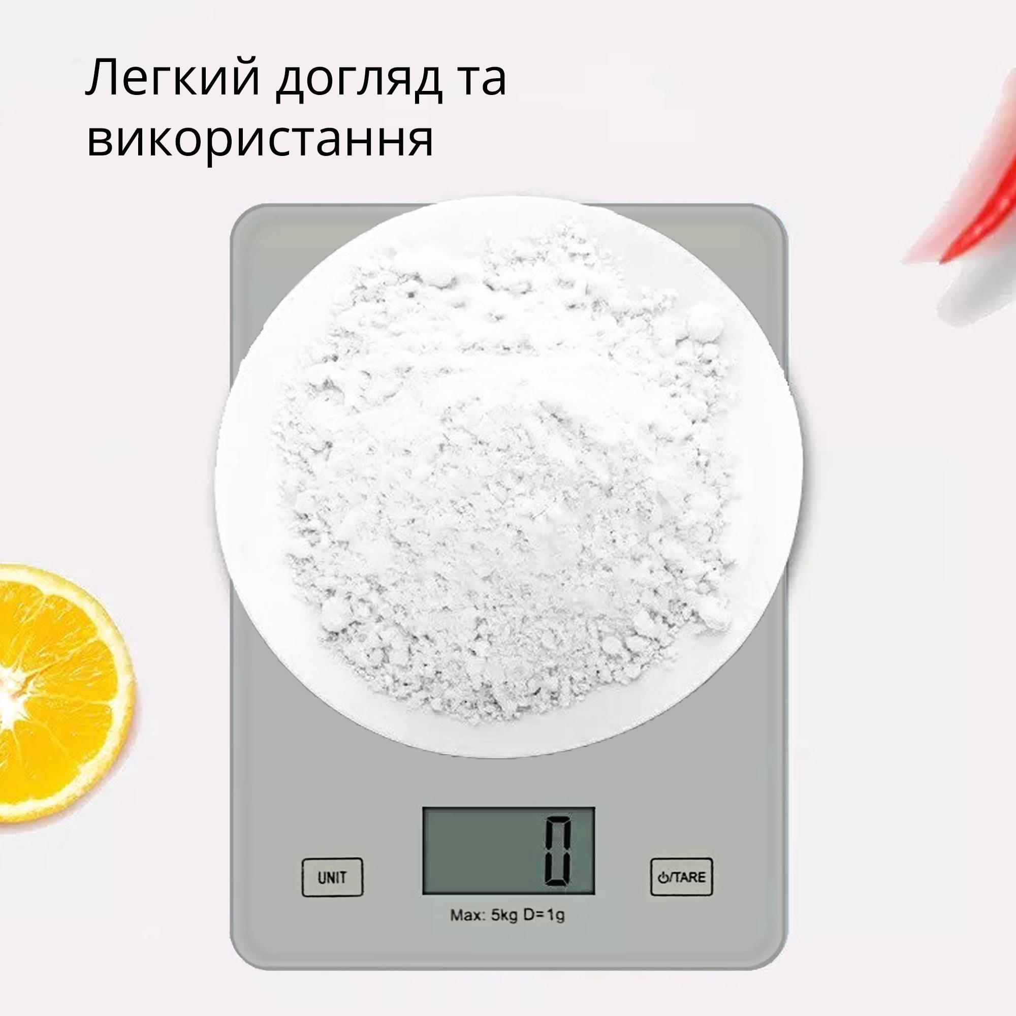 Ваги електронні Kitchen Scale для точного вимірювання ваги Чорний - фото 7