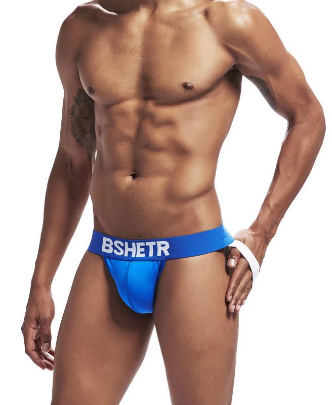 Трусы Bshetr M Синий (4607)
