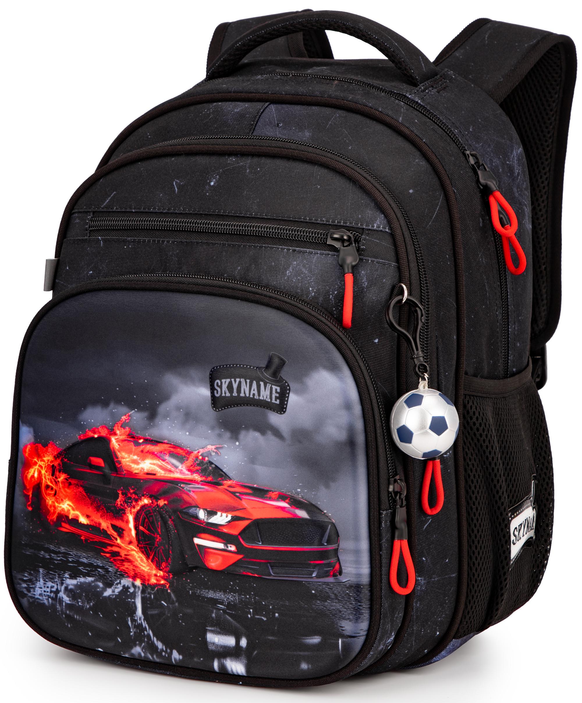 Школьный рюкзак Winner SkyName (R3-286)