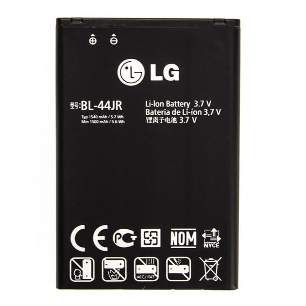 Батарея для LG BL-44JR P940 (18333)