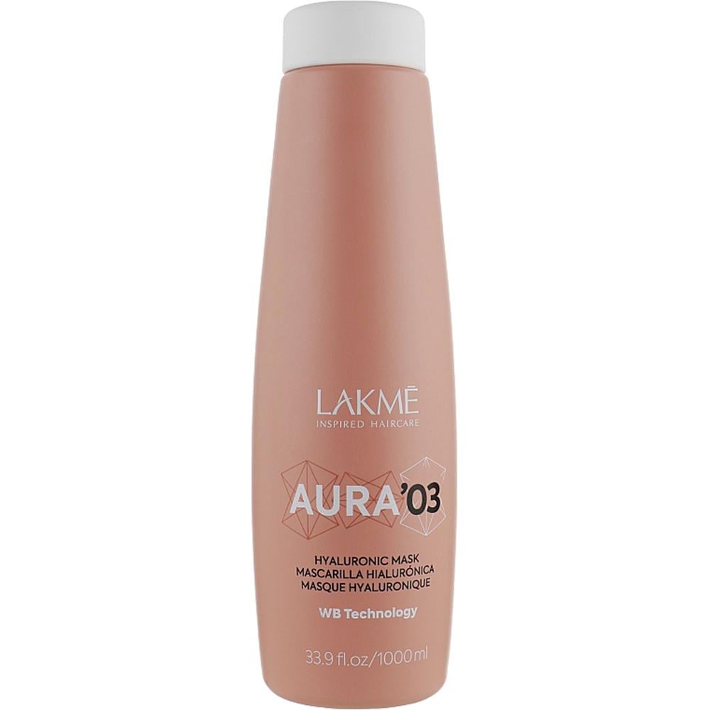 Маска для волосся Lakme Aura '03 Hyaluronic Mask 1000 мл (49131)
