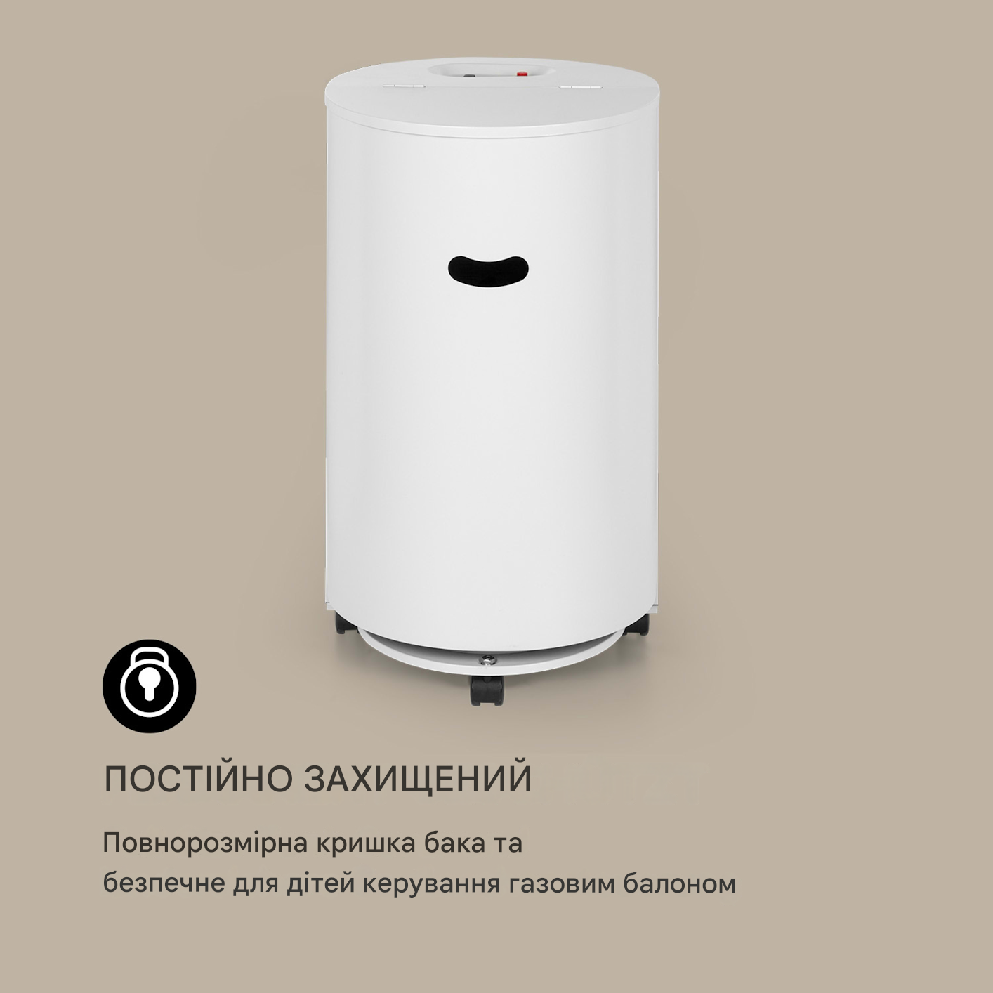 Газовый обогреватель Blumfeldt Bonaparte 4200 Вт Белый (10035031) - фото 2