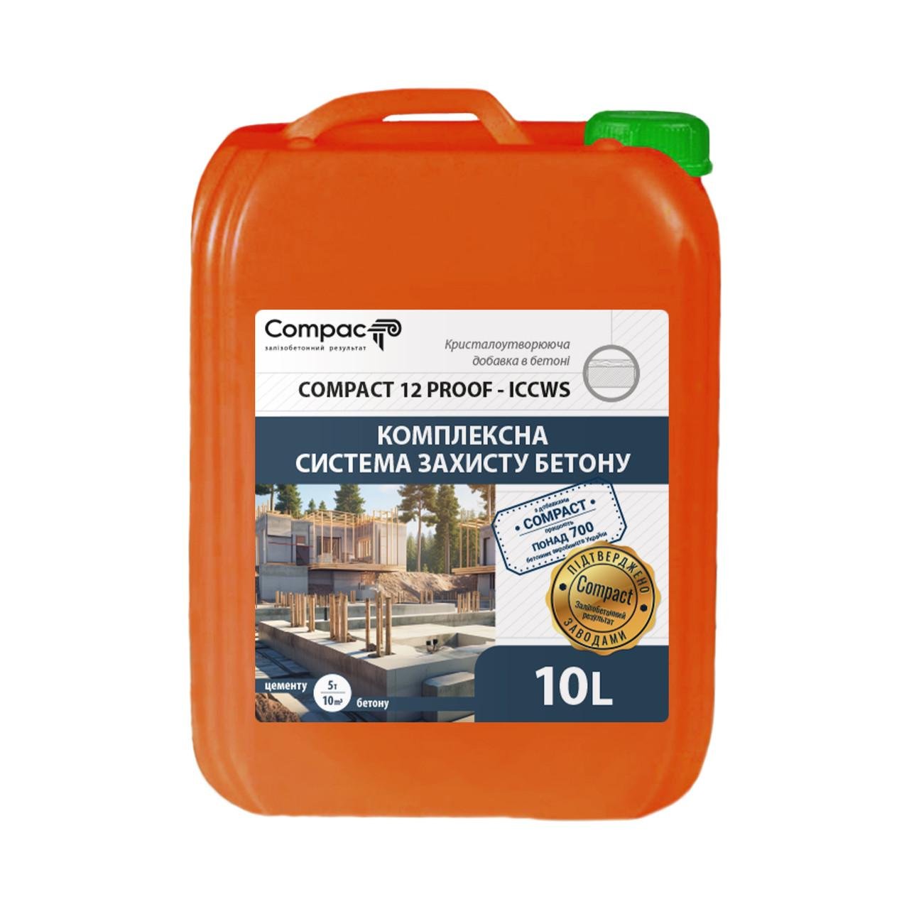 Добавка кристалоутворююча Compact 12 рідка 10 л (26749145) - фото 1