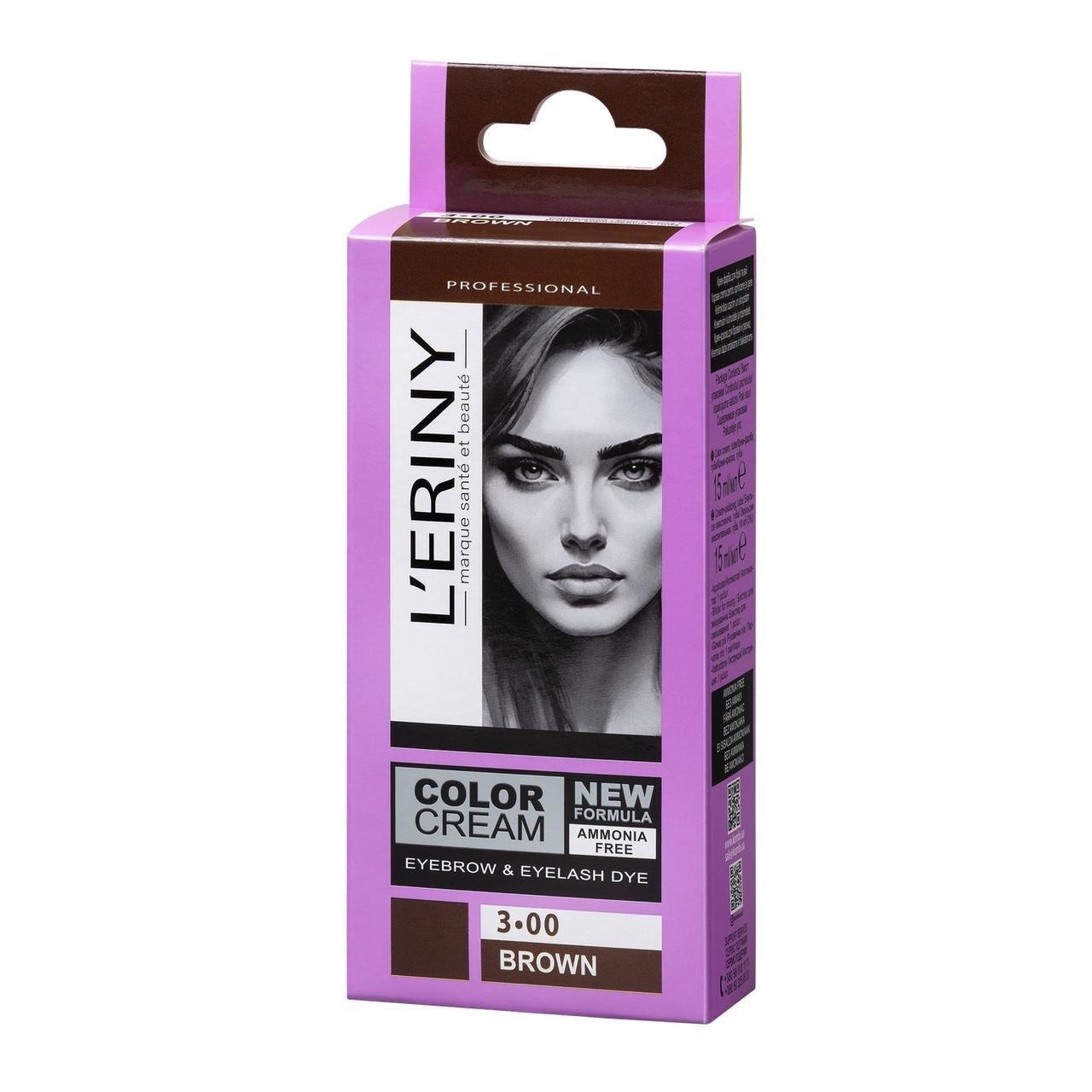 Крем-краска для бровей и ресниц L’ERINY 15 мл №3-00 Коричневый (2492653611)