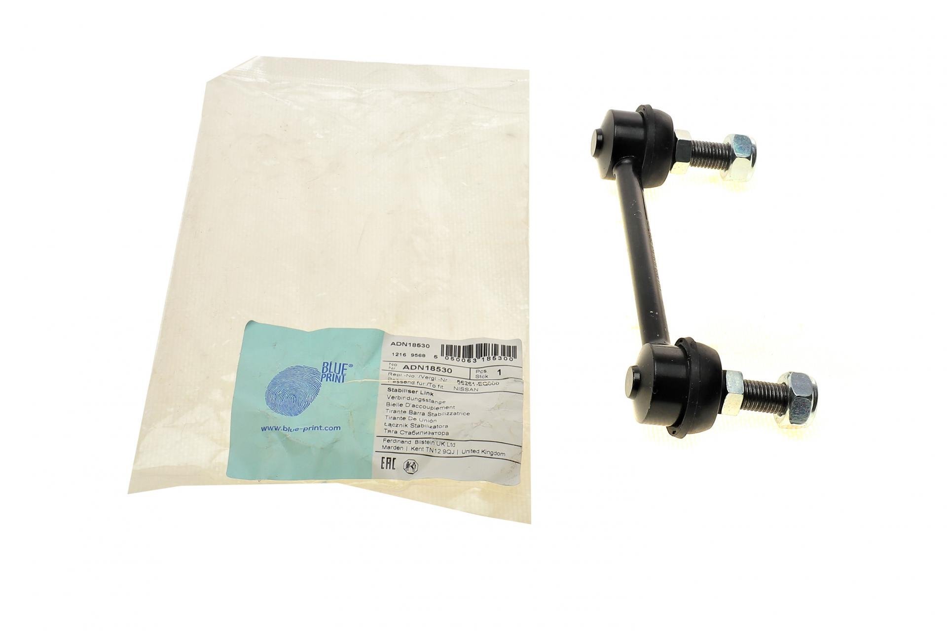 Тяга стабилизатора заднего BLUE PRINT Nissan Primera 90-96 L 142 мм (ADN18530)
