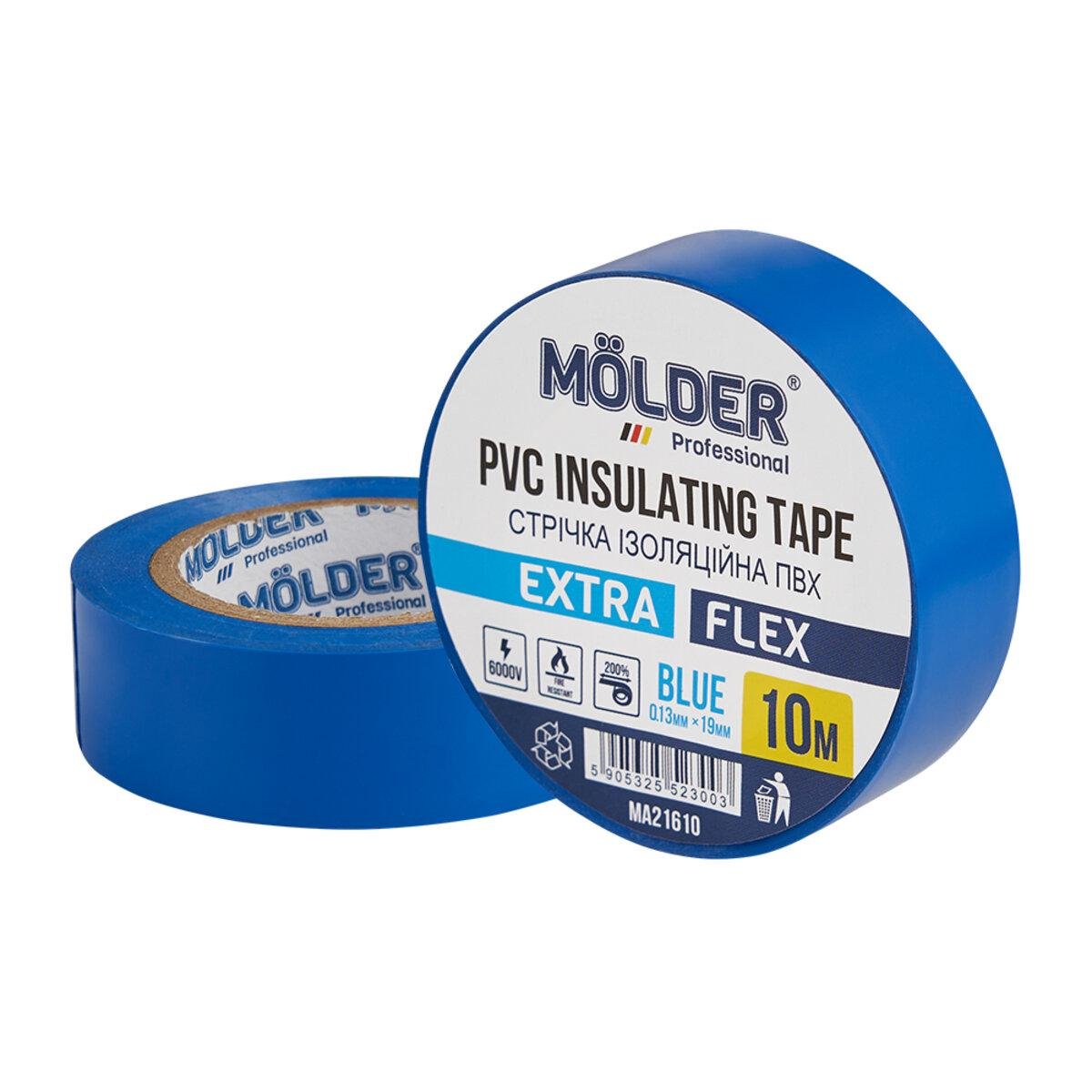 Лента изоляционная ПВХ Molder 0,13x19 мм 10 м Синий - фото 1 Лента изоляционная ПВХ Molder 0,13x19 мм 10 м Синий - фото 1
