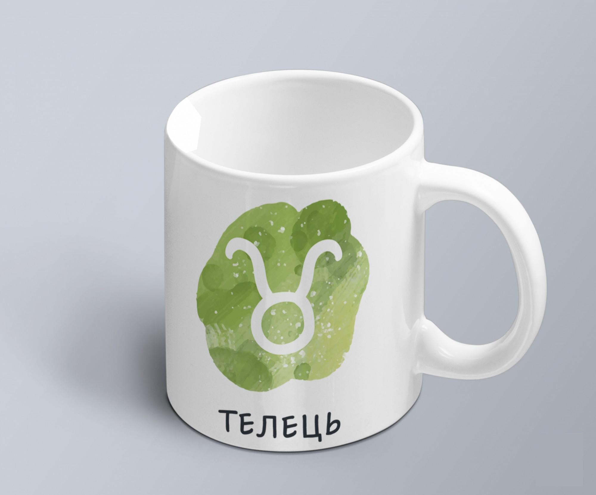 Чашка с принтом знак зодиака "Телець" с характеристикой (02010104050)