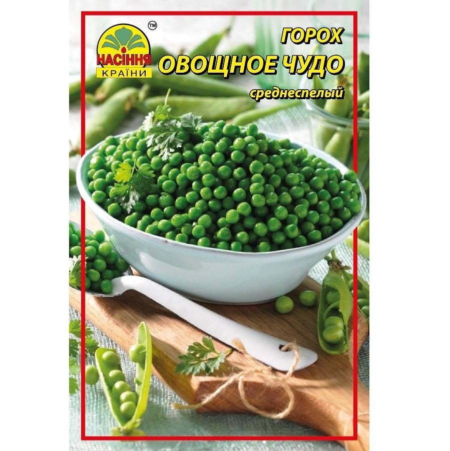 Семена гороха Насіння країни Овощное чудо 30 г (1137298882) Семена гороха Насіння країни Овощное чудо 30 г (1137298882)