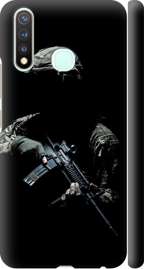 Чехол на Vivo Y19 Защитник v3 (5226m-630-42517) Чехол на Vivo Y19 Защитник v3 (5226m-630-42517)