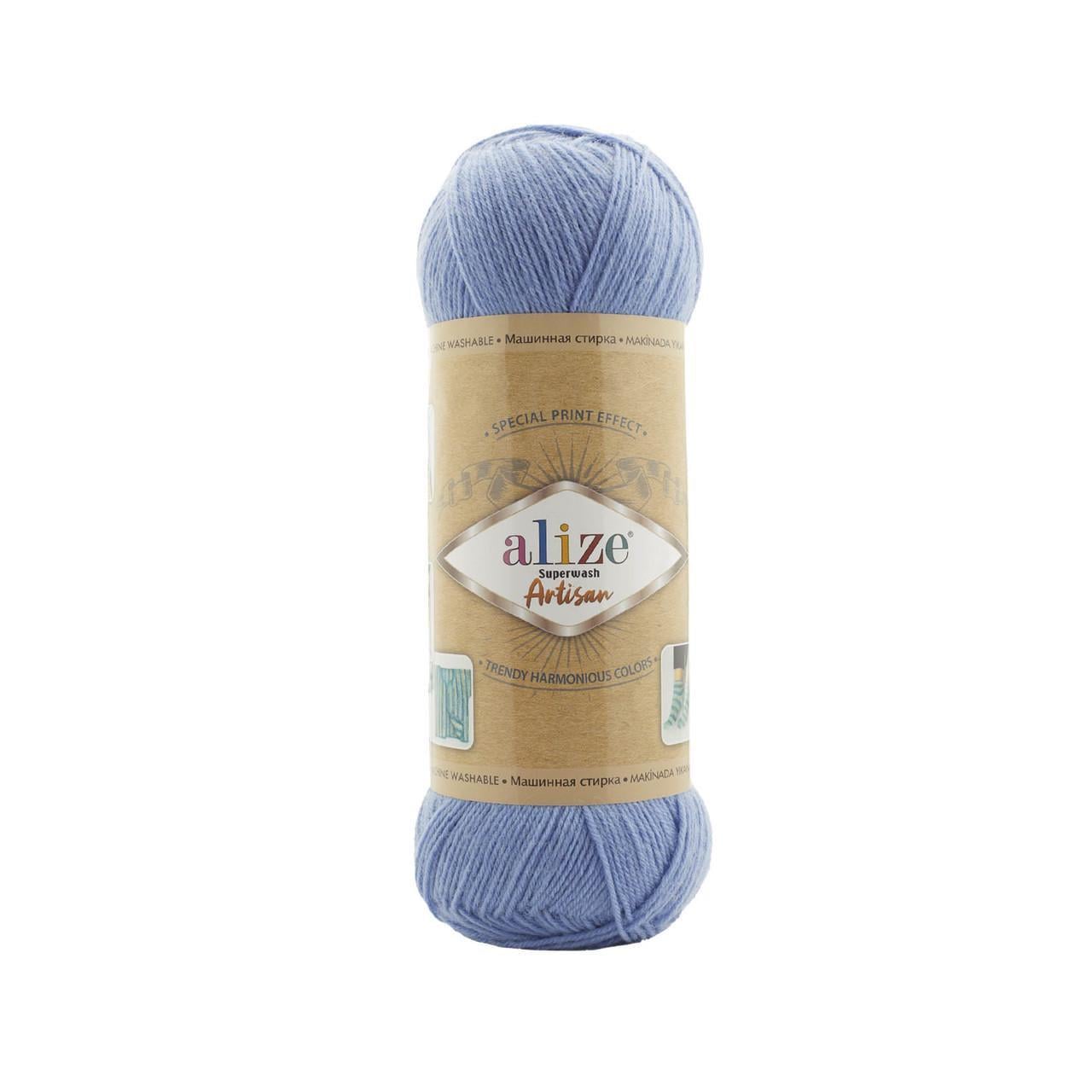 Пряжа носочная Alize Superwash Artisan цвет 432 Стальной (1776425926)