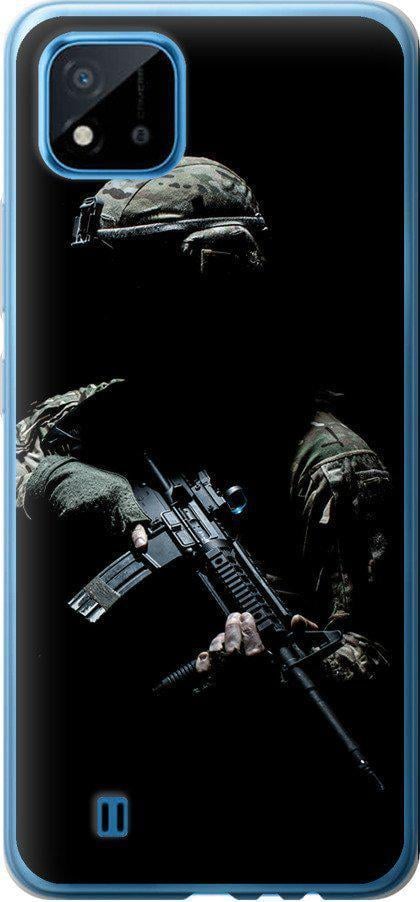 Чехол на Realme C11 2021 Защитник v3 (5226t-2485-42517)