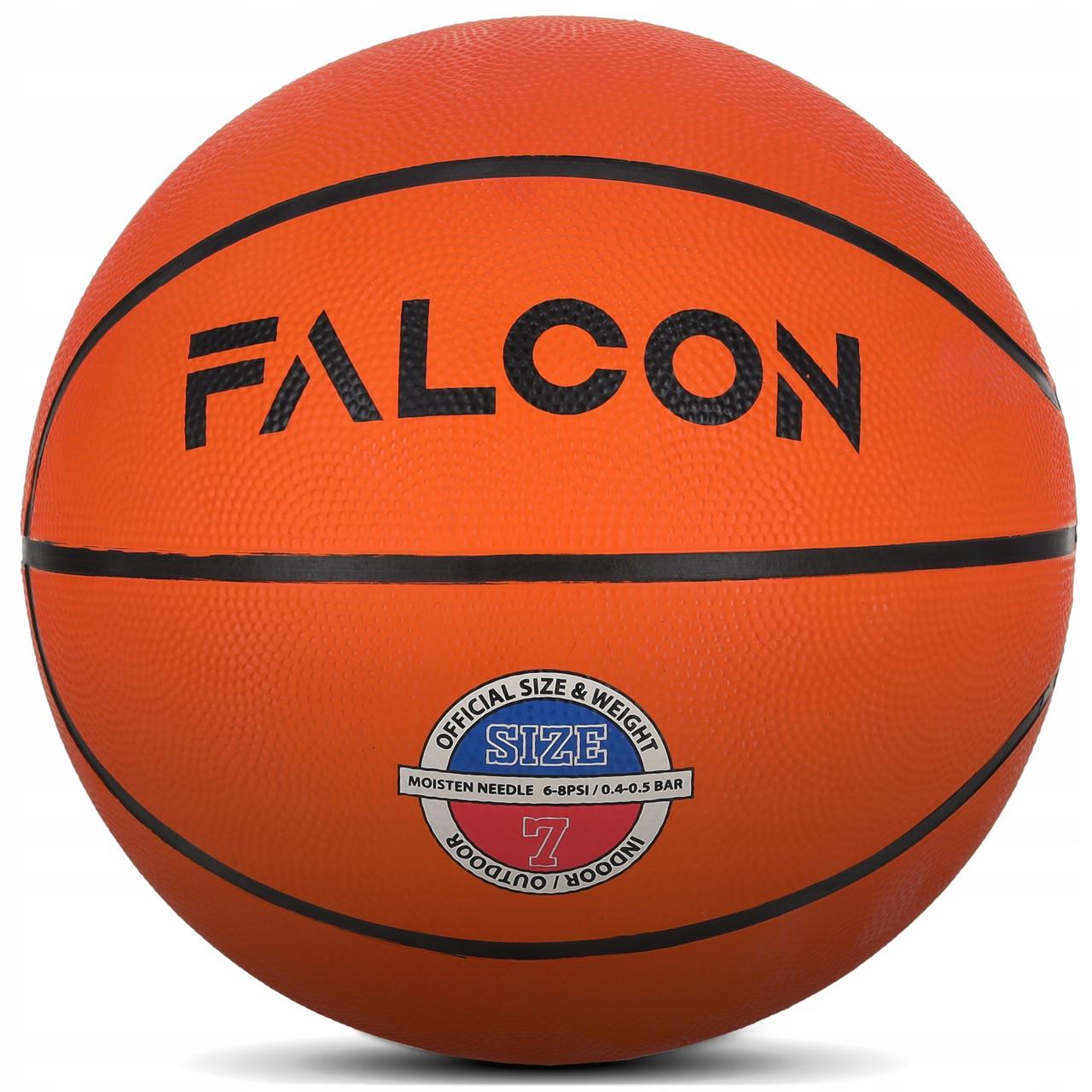 Баскетбольный мяч Falcon Classic Size 7 Orange (P-5905973404242)