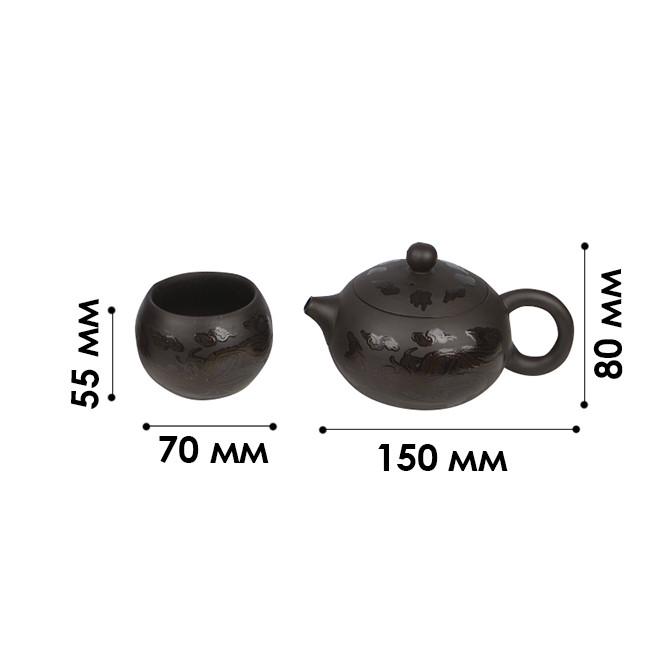 Набір чайний дорожній Lesko 20240527 Dragon/Phoenix заварник 220 мл/піали 4 шт. Темно-коричневий (24366552) - фото 4 Набір чайний дорожній Lesko 20240527 Dragon/Phoenix заварник 220 мл/піали 4 шт. Темно-коричневий (24366552) - фото 4